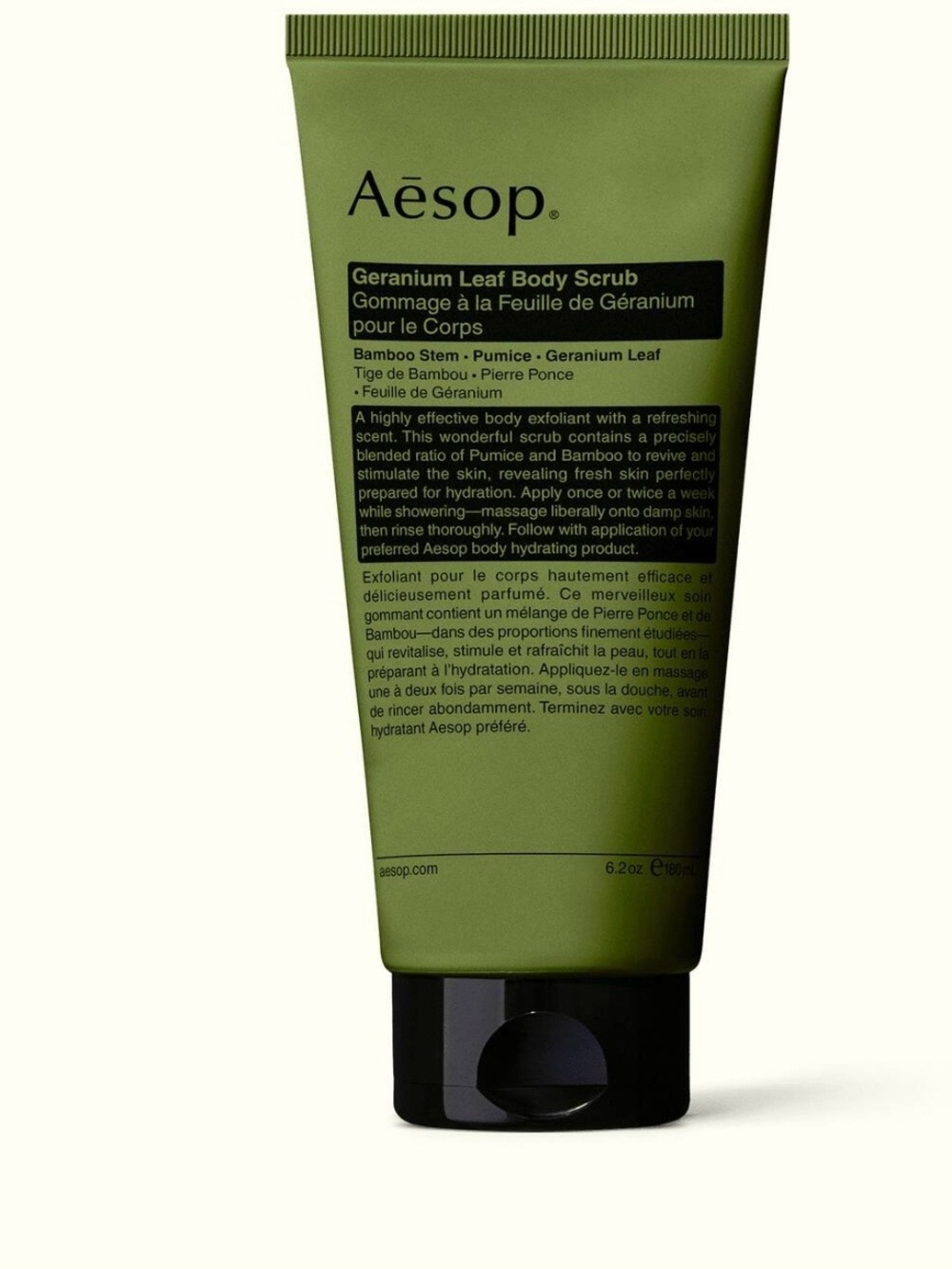 Aesop Geranium Leaf Body Scrub — Green